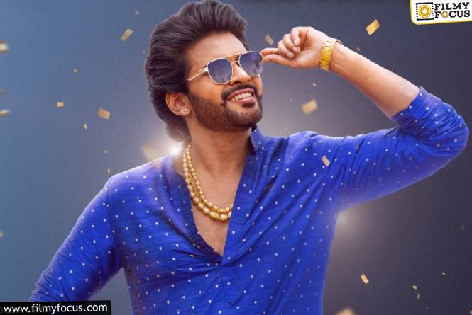 Anaganaga Oka Raju Collections: 16వ రోజు కూడా పర్వాలేదనిపించిన ‘అనగనగా ఒక రాజు’