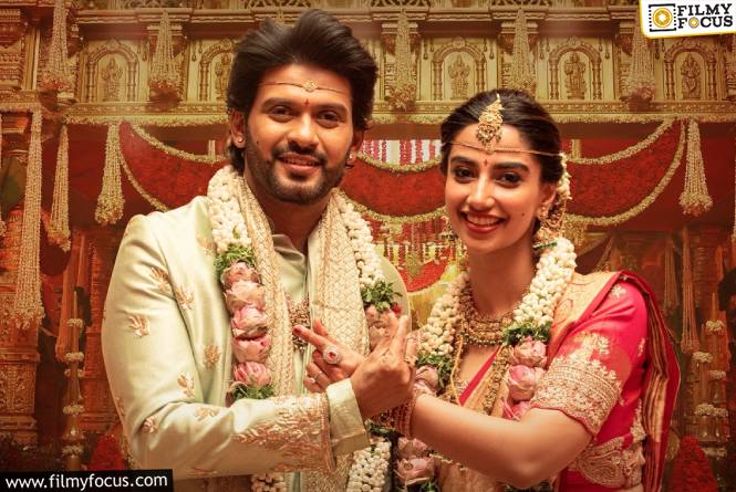 Anaganaga Oka Raju Collections: 3వ వీకెండ్ ని కూడా కుమ్ముకునేలా ఉంది