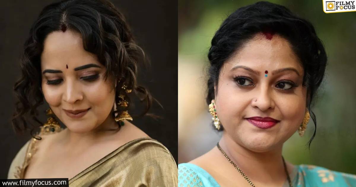 anasuya apology to raasi