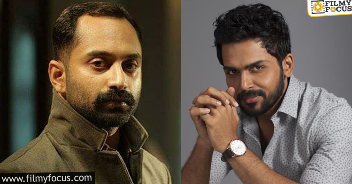 another hero in venky anil movie