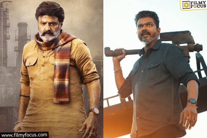 Bhagavath Kesari: రెండేళ్ల తర్వాత ‘భగవంత్ కేసరి’ని తెగ ట్రెండ్ చేస్తున్నారుగా!