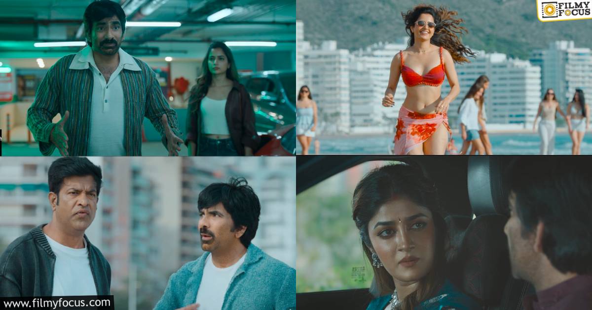 bhartha mahasayulaku wignyapthi trailer review