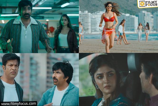 Bhartha Mahasayulaku Wignyapthi Trailer: ‘భర్త మహాశయులకు విజ్ఞప్తి’ ట్రైలర్ రివ్యూ.. విజయ్ దేవరకొండ, మంచు విష్ణు పై సెటైర్లతో ఫన్