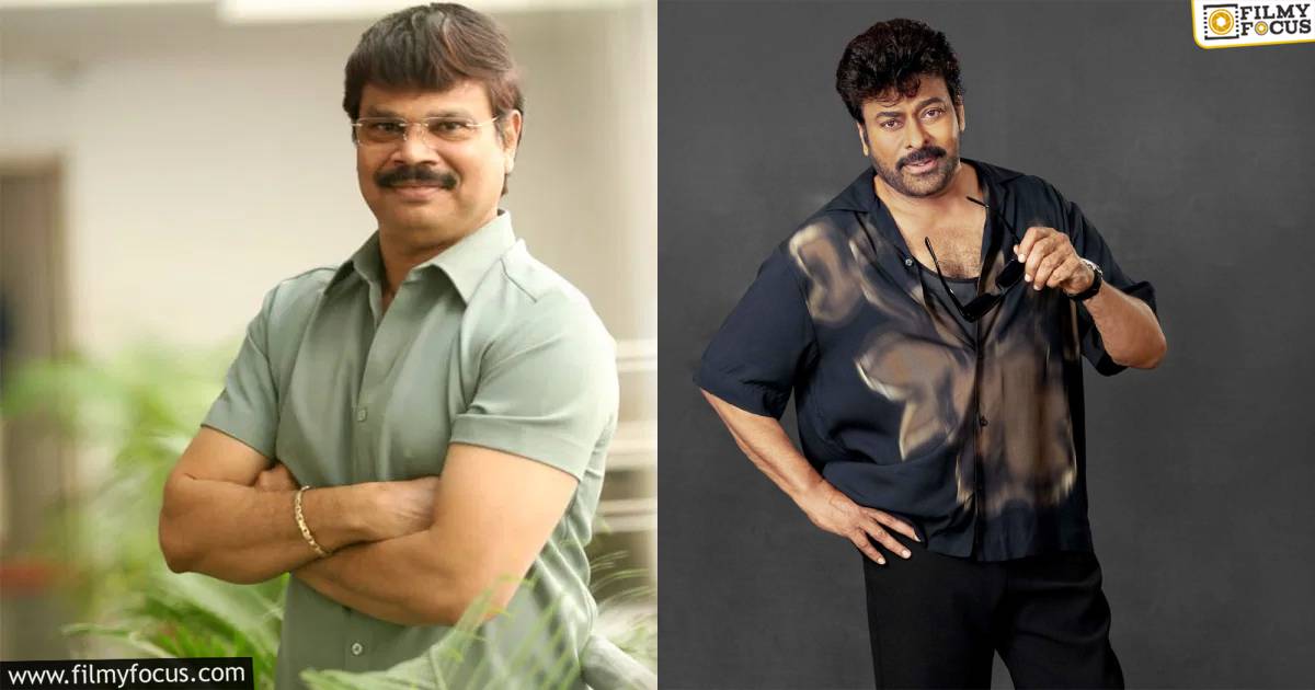 boyapati srinu - chiru