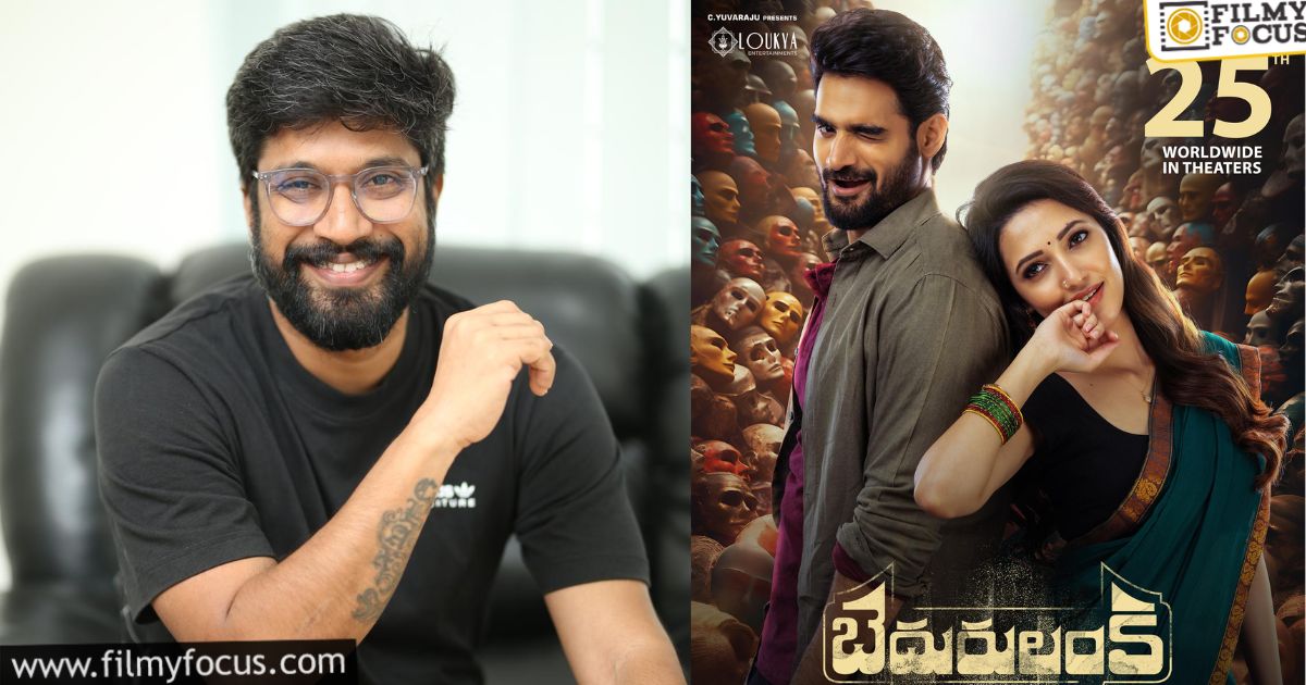 naga chaitanya to do a movie for bunny vas