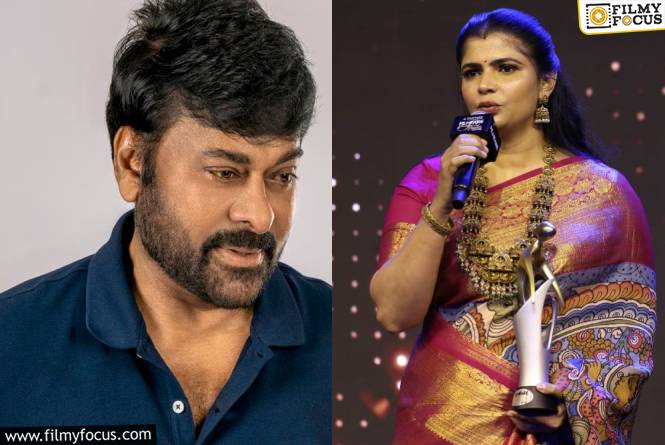 Chiranjeevi: చిరుకి చిన్మయి చురక Chiranjeevi: చిరుకి చిన్మయి చురక