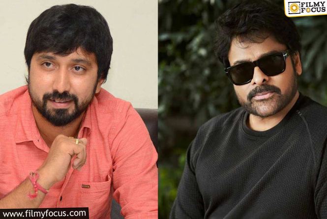 Chiranjeevi : మెగాస్టార్ తో మాజీ ప్రపంచ సుందరి.. వార్తల్లో నిజమెంత?