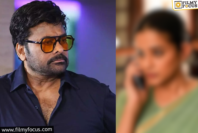 Mega 158 : చిరు సరసన హీరోయిన్ గా ఆ భామ..? బాబీ ప్లాన్ మాములుగా లేదుగా..! Mega 158 : చిరు సరసన హీరోయిన్ గా ఆ భామ..? బాబీ ప్లాన్ మాములుగా లేదుగా..!