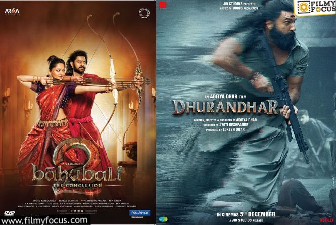 Dhurandhar: ‘బాహుబలి’ రికార్డును బద్దలుకొట్టేసిన నాన్‌ పాన్‌ ఇండియా మూవీ.. ఇది కదా బాలీవుడ్‌ సత్తా!