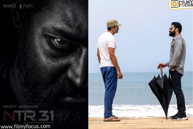 Dragon: మే నుండి ‘దేవర 2’ అంటే.. ‘డ్రాగన్’ ఏమైనట్లు.. అనుమానాలు నిజమేనా? Dragon: మే నుండి ‘దేవర 2’ అంటే.. ‘డ్రాగన్’ ఏమైనట్లు.. అనుమానాలు నిజమేనా?