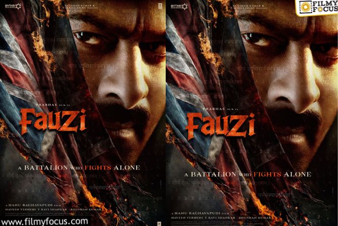 Fauji: హను అంత లేటెందుకు? వరుస మొదలుపెట్టినా రిలీజ్కి రావడం లేదెందుకు? Fauji: హను అంత లేటెందుకు? వరుస మొదలుపెట్టినా రిలీజ్కి రావడం లేదెందుకు?