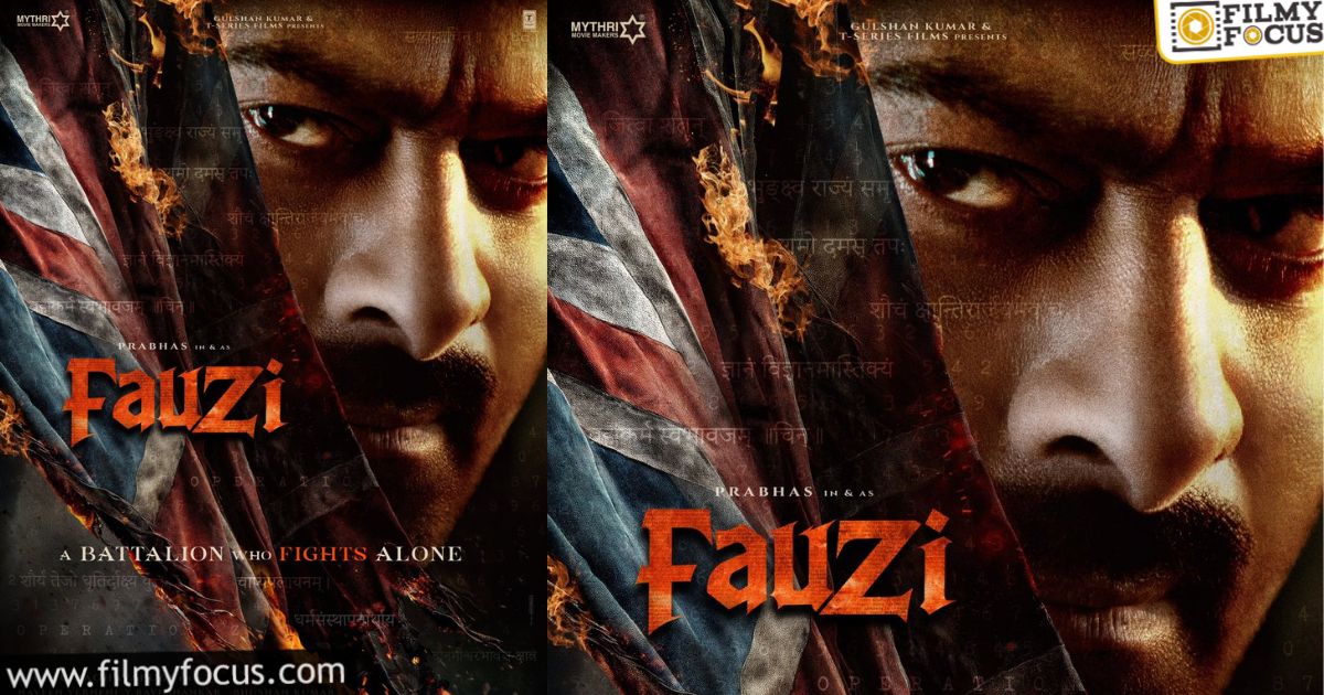 why fauji late to release