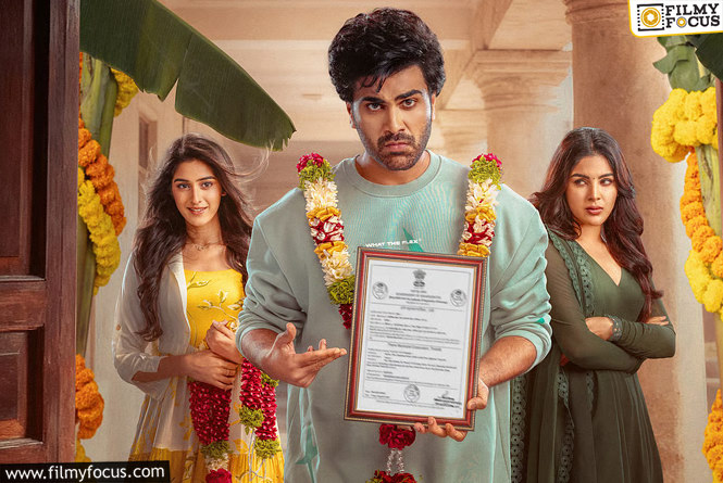 Nari Nari Naduma Murari: ‘సామజవరగమన’ లాంటి పాయింట్‌ ఇందులోనూ ఉందట.. ఏంటబ్బా?