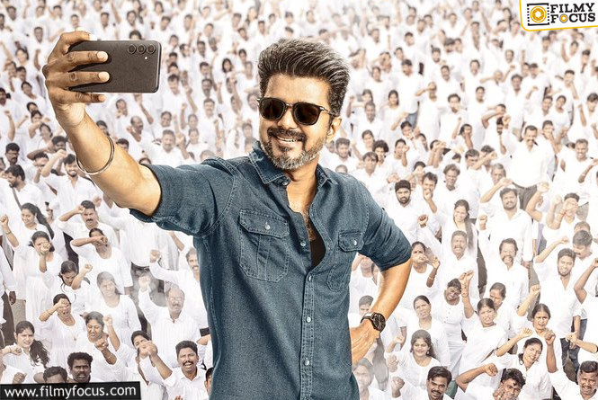 Jananayagan: ఇంకా లేట్‌.. ఏమవుతుందో ‘జననాయగన్‌’ ఫేట్‌?