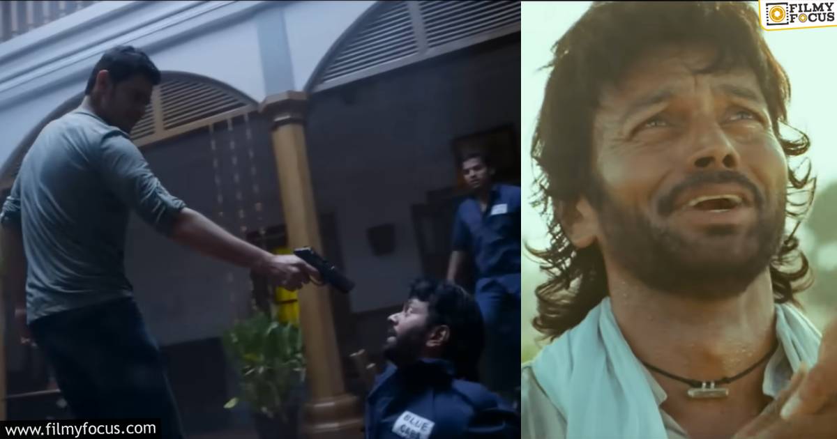 khaleja actor chaitanya