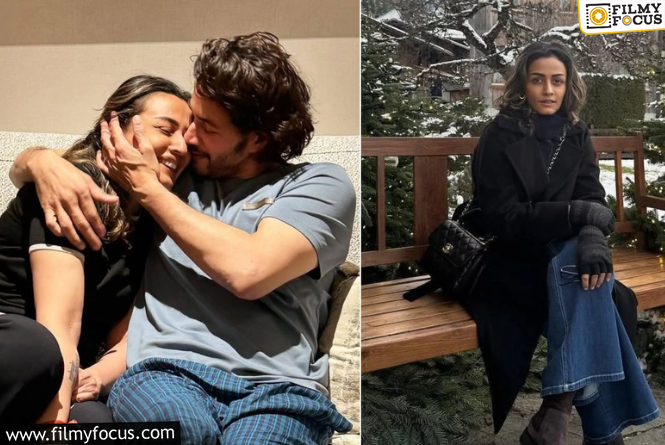 Mahesh Babu : ‘హ్యాపీ బర్త్ డే NSG’ : మహేష్ బాబు Mahesh Babu : ‘హ్యాపీ బర్త్ డే NSG’ : మహేష్ బాబు