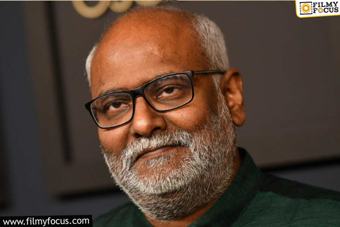 M.M.Keeravani : మరో అరుదైన అవకాశం దక్కించుకున్న మ్యూజిక్ డైరెక్టర్ ఎం.ఎం. కీరవాణి.. అదేంటంటే..?