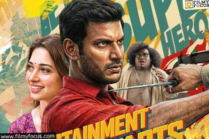 Kollywood: సినిమా అనౌన్స్మెంట్ వీడయోల్లో కోలీవుడ్ కేకబ్బా.. మనమెప్పుడో? Kollywood: సినిమా అనౌన్స్మెంట్ వీడయోల్లో కోలీవుడ్ కేకబ్బా.. మనమెప్పుడో?