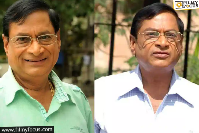 MS Narayana : ఇచ్చిన మాట తప్పలేక మొత్తం ఆస్థి అమ్మేసిన MS నారాయణ.. షాకింగ్  విషయాలు చెప్పిన కూతురు