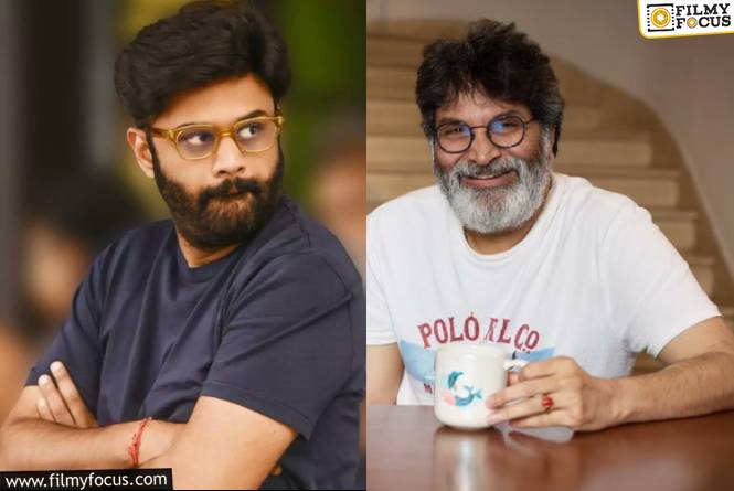 Trivikram: త్రివిక్రమ్ టైటిల్ ను నాగవంశీ అలా వాడుకుంటున్నారా?