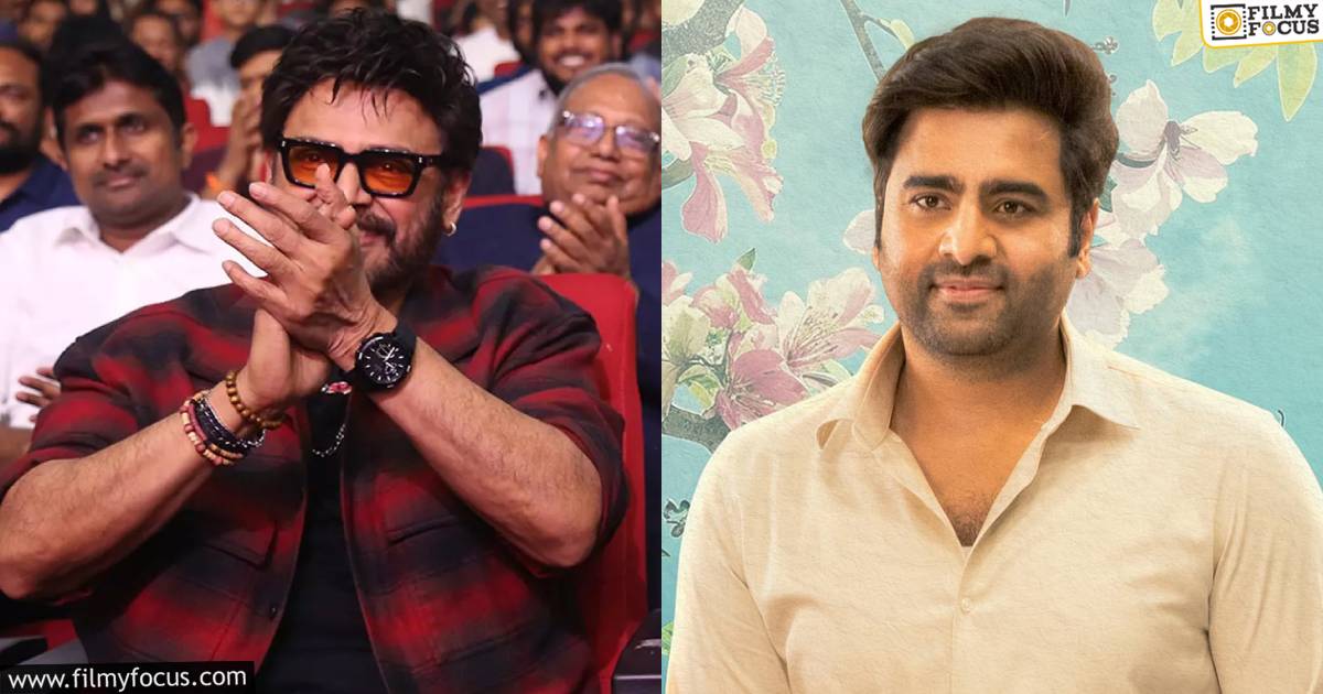 nara rohith in venkatesh movie