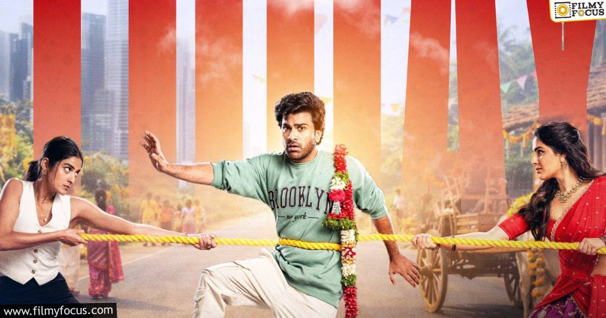 nari nari naduma murari