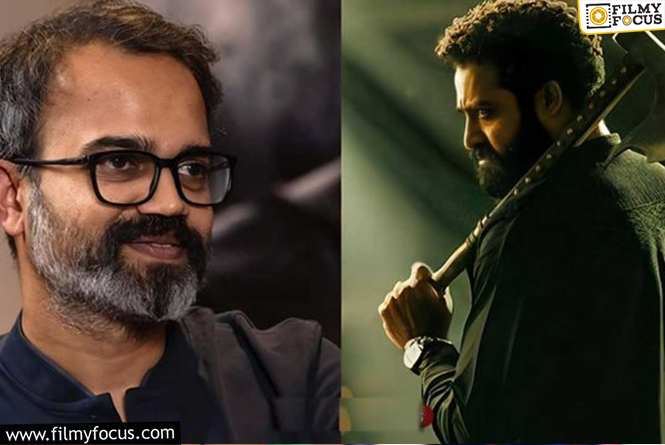 NTR-NEEL : ఎన్టీఆర్-నీల్ మూవీ షూటింగ్ సడెన్ గా వాయిదావేయటం వెనుక కారణం ఏంటో తెలుసా..?