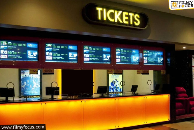 Ticket Price Hikes: 90 రోజుల నిబంధన.. అంత కష్టమేమీ కాదు.. ఇలా ప్లాన్‌ చేస్తే…