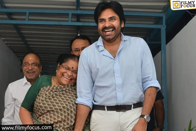 Pawan Kalyan : తల్లి పుట్టిన రోజు సందర్భంగా పవన్ కళ్యాణ్ చేసిన పని తెలిస్తే ఎవరైనా ఫిదా అవ్వాల్సిందే !