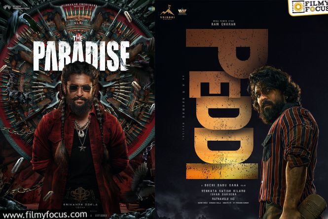 Peddi X Paradise: మార్చి లాస్ట్‌ వీక్‌లో P X P క్లాష్‌ లేనట్లే.. క్లారిటీ ఇచ్చేసిన ప్రొడ్యూసర్‌