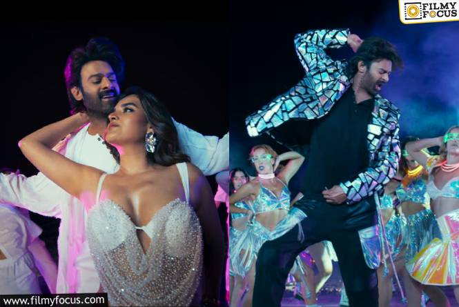 The RajaSaab: ‘ది రాజాసాబ్’ కి ఊపొచ్చింది..!