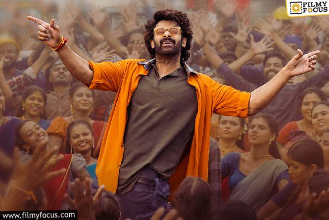 The RajaSaab: ‘ది రాజాసాబ్’ 2వ రోజు ఎంత కలెక్ట్ చేయవచ్చంటే?