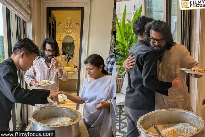 Ram Charan: రామ్‌చరణ్‌ బిర్యానీ పార్టీ.. ఉపాసన కోసమేనా? ఎవరు వండారు? ఏంటి ఆయన స్పెషల్‌?