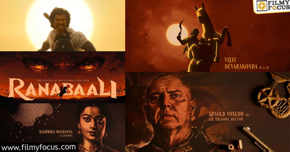 rumours on ranabaali teaser