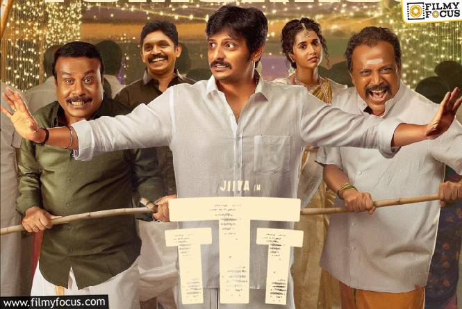 Jiiva: ‘రంగం’ హీరో సైలెంట్ హిట్.. ఇండస్ట్రీ మొత్తానికే షాక్