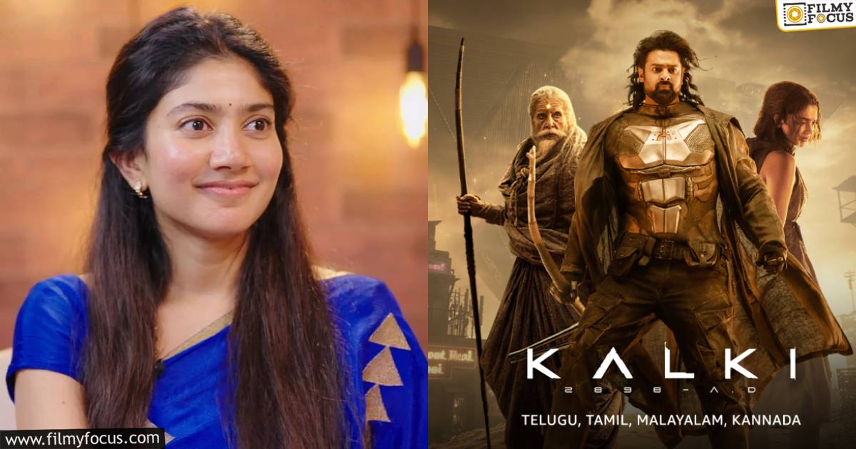 sai pallavi - kalki 2