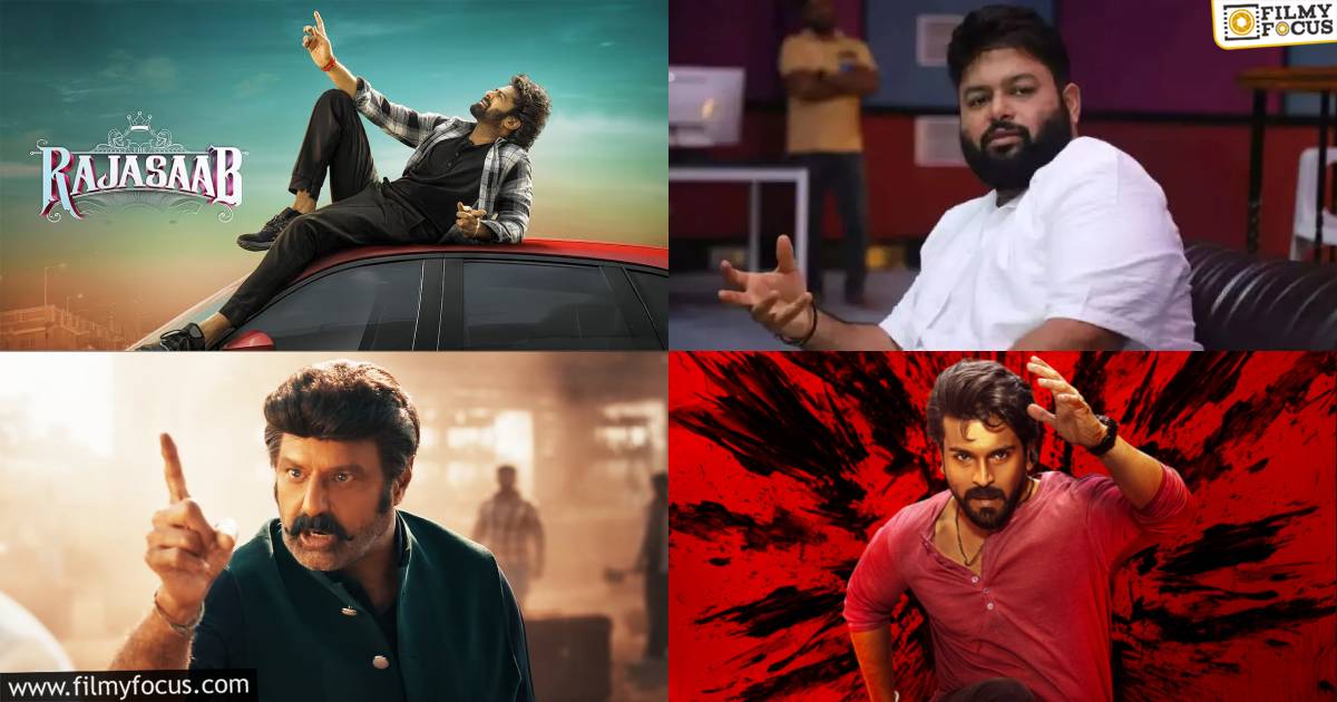 thaman music not justifying pan india movies