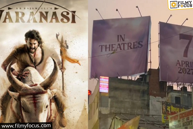 Varanasi : ఏప్రిల్ 7, 2027 విడుదల అంటూ వారణాసి నగరమంతా భారీ హోర్డింగ్స్..అసలు విషయం ఏంటంటే..?