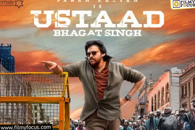 Ustad Bhagath Singh: మార్చి లాస్ట్‌ వీక్‌ వార్‌.. ఆ ఇద్దరూ ఆగితే.. ‘ఉస్తాద్‌’ వస్తాడా? ప్లాన్స్‌ రెడీనా?