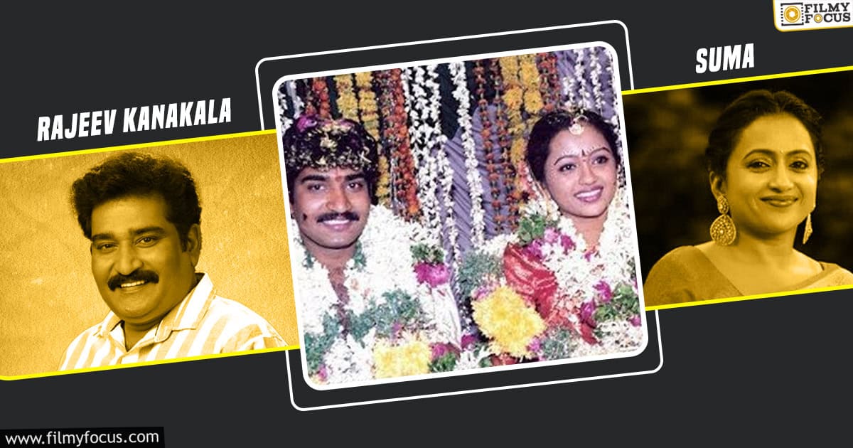 rajiv kanakala - suma