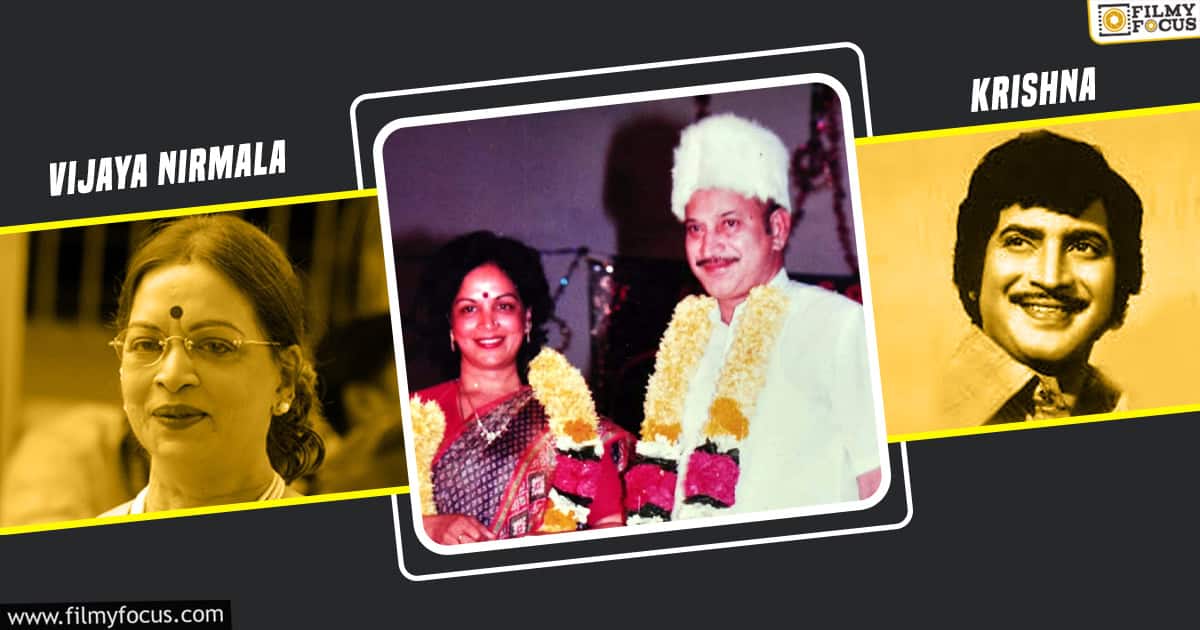 krishna- vijaya nirmala