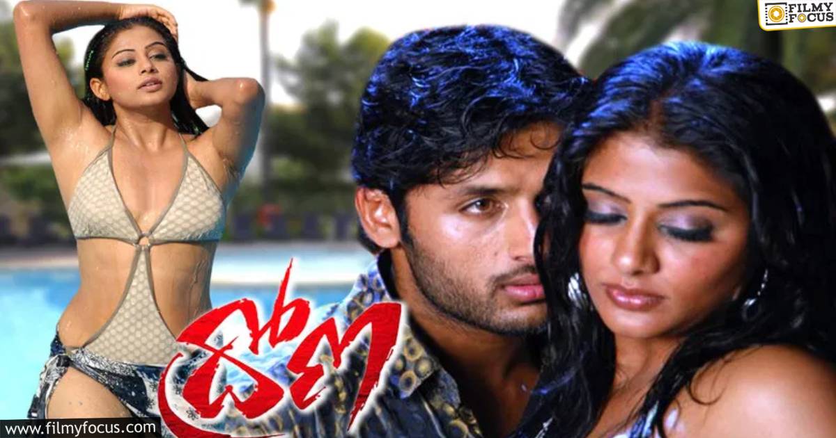 17 years for dhrona movie