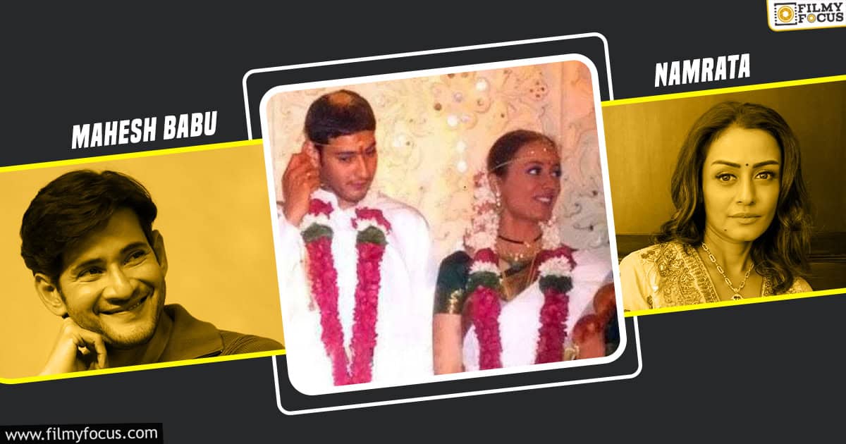 mahesh babu - namratha