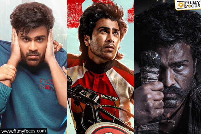 Sharwanand: 2026లో శర్వానంద్ హ్యాట్రిక్?! Sharwanand: 2026లో శర్వానంద్ హ్యాట్రిక్?!