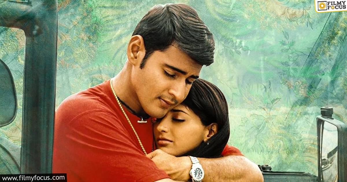 25 years for classic murari