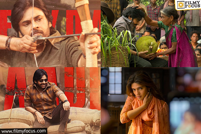 Aura Of Ustaad: పవన్ ఒక పాటగా మారితే.. ‘ఆరా ఆఫ్ ఉస్తాద్’ విన్నారా? Aura Of Ustaad: పవన్ ఒక పాటగా మారితే.. ‘ఆరా ఆఫ్ ఉస్తాద్’ విన్నారా?