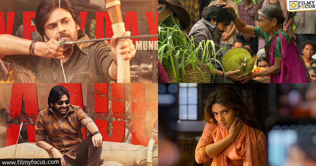 Aura Of Ustaad Song Story from Ustaad Bhagat Singh