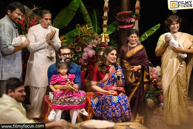 Chiranjeevi: ఘనంగా చరణ్, ఉపాసన ..ల ట్విన్స్ బారసాల వేడుక.. వైరల్ అవుతున్న ఫోటో