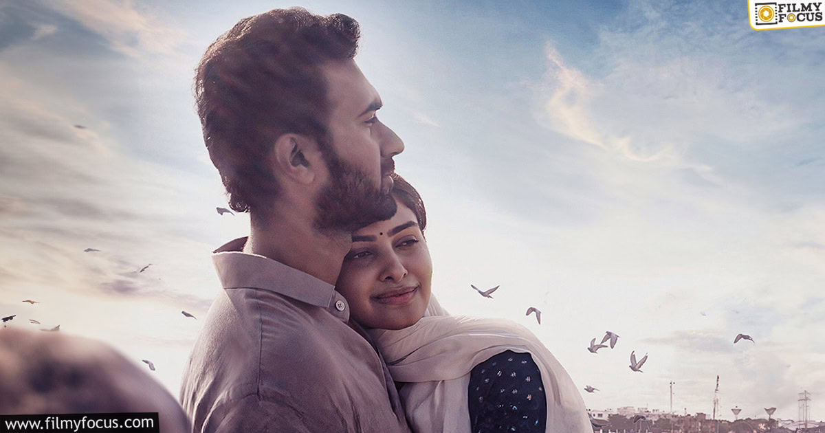 Couple Friendly Movie Review and Rating