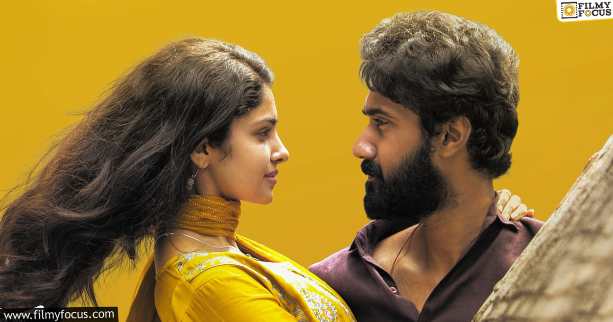 Couple Friendly Movie Review and Rating